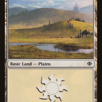 Plains (ALA-231) - Shards of Alara Foil