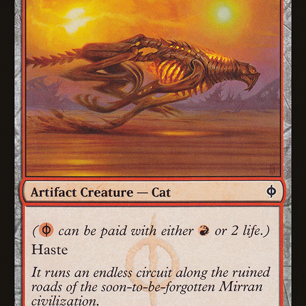 Slash Panther (NPH-096) - New Phyrexia