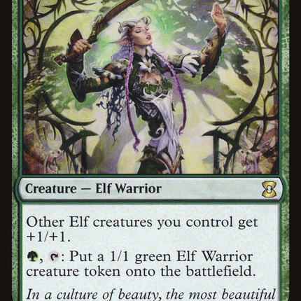 Imperious Perfect (EMA-173) - Eternal Masters Foil