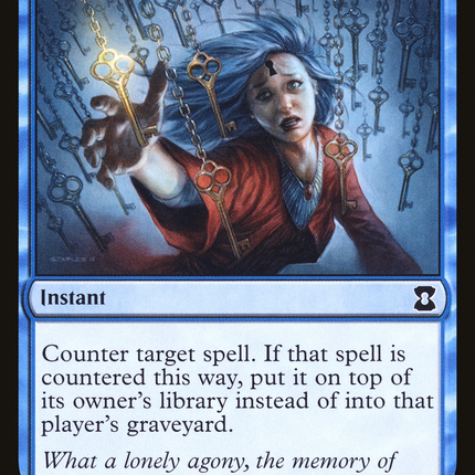Memory Lapse (EMA-060) - Eternal Masters