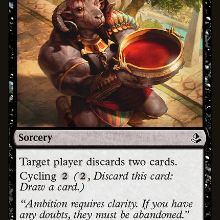 Unburden (AKH-114) - Amonkhet