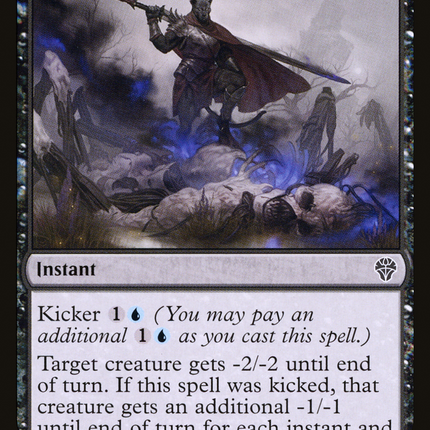 Tribute to Urborg (DMU-113) - Dominaria United Foil