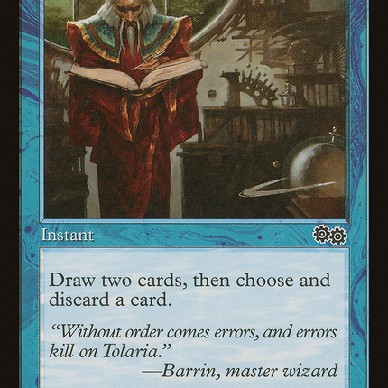 Catalog (USG-064) - Urza's Saga