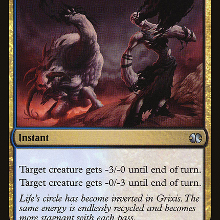 Agony Warp (MM2-170) - Modern Masters 2015