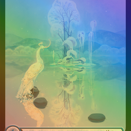 Snow-Covered Island (SLD-1474) - Secret Lair Drop: (Full Art) Foil