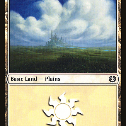 Plains (KLD-250) - Kaladesh