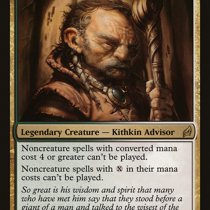 Gaddock Teeg (LRW-248) - Lorwyn