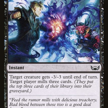 Deal Gone Bad (SNC-074) - Streets of New Capenna
