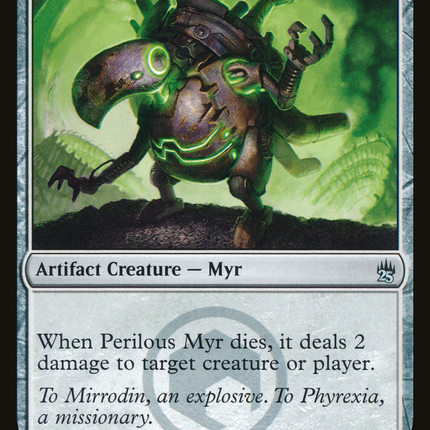 Perilous Myr (A25-227) - Masters 25 Foil