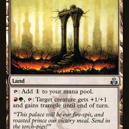 Skarrg, the Rage Pits (GPT-163) - Guildpact Foil