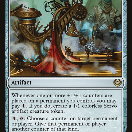 Animation Module (KLD-194) - Kaladesh Foil
