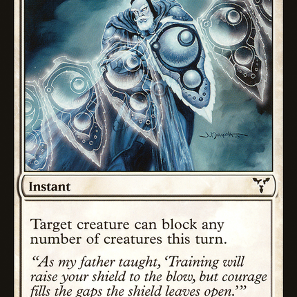 Valor Made Real (DIS-020) - Dissension Foil
