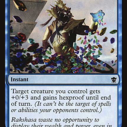 Glint (DTK-055) - Dragons of Tarkir Foil