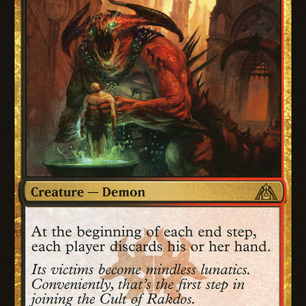 Sire of Insanity (DGM-104) - Dragon's Maze Foil