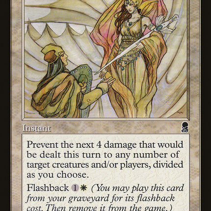Embolden (ODY-022) - Odyssey: (tombstone)