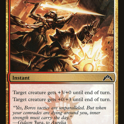 Martial Glory (GTC-175) - Gatecrash Foil