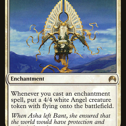 Sigil of the Empty Throne (ORI-031) - Magic Origins