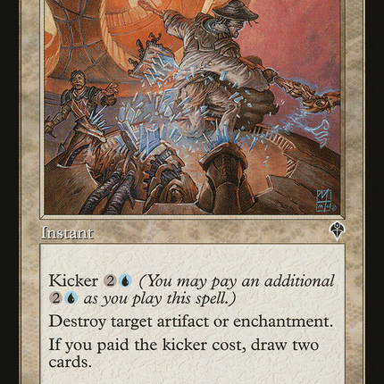 Dismantling Blow (INV-014) - Invasion