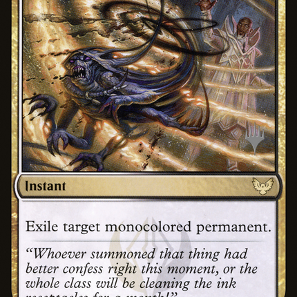 Vanishing Verse (PPSTX-244) - Strixhaven: School of Mages Promos