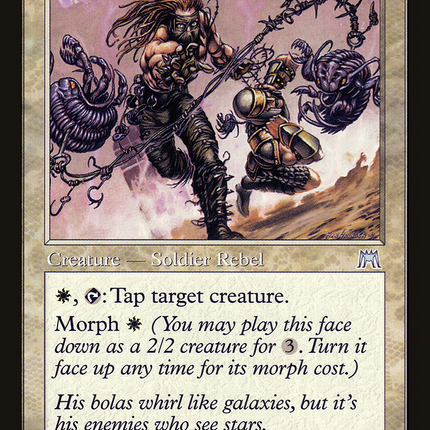 Whipcorder (ONS-060) - Onslaught
