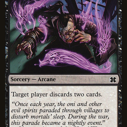 Waking Nightmare (MM2-103) - Modern Masters 2015 Foil