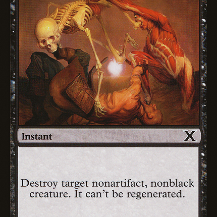 Terror (10E-182) - Tenth Edition Foil
