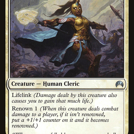 War Oracle (ORI-041) - Magic Origins