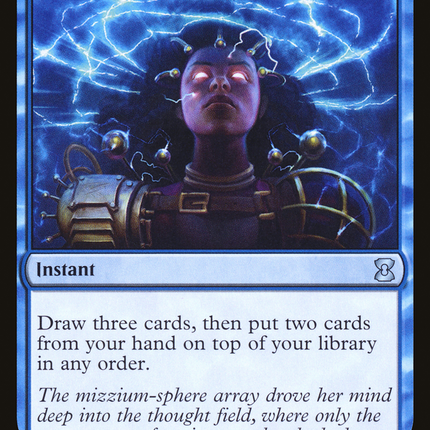 Brainstorm (EMA-040) - Eternal Masters