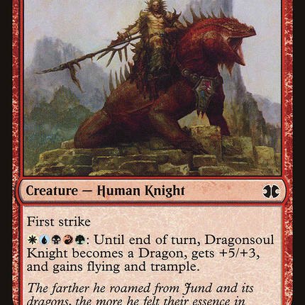 Dragonsoul Knight (MM2-112) - Modern Masters 2015