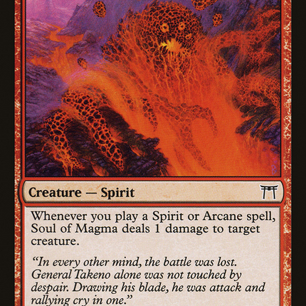 Soul of Magma (CHK-189) - Champions of Kamigawa