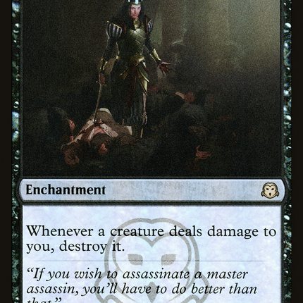 No Mercy (JDG-009) - Judge Gift Cards 2022 Foil