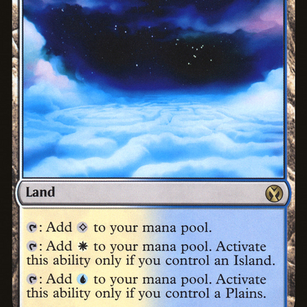 Nimbus Maze (IMA-242) - Iconic Masters