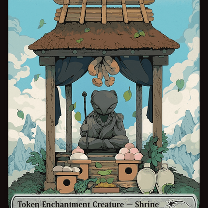 Shrine (SLD-1835) - Secret Lair Drop Foil