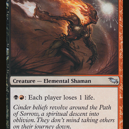 Spiteflame Witch (SHM-197) - Shadowmoor