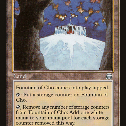 Fountain of Cho (MMQ-317) - Mercadian Masques Foil