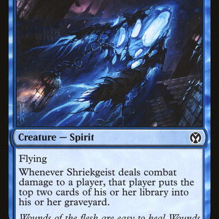 Shriekgeist (IMA-072) - Iconic Masters