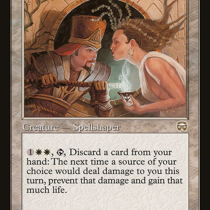 Cho-Arrim Alchemist (MMQ-008) - Mercadian Masques