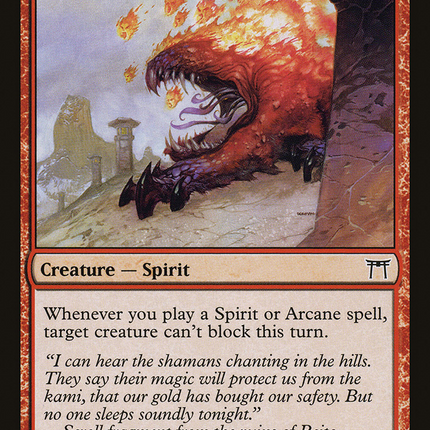 Kami of Fire's Roar (CHK-174) - Champions of Kamigawa Foil