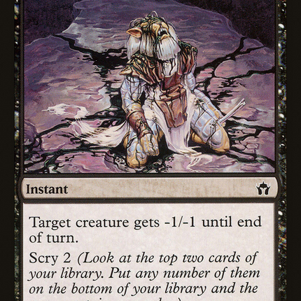 Lose Hope (5DN-052) - Fifth Dawn Foil