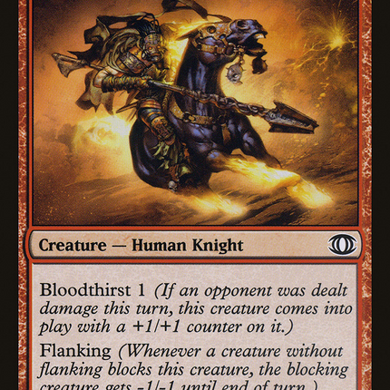 Bogardan Lancer (FUT-095) - Future Sight