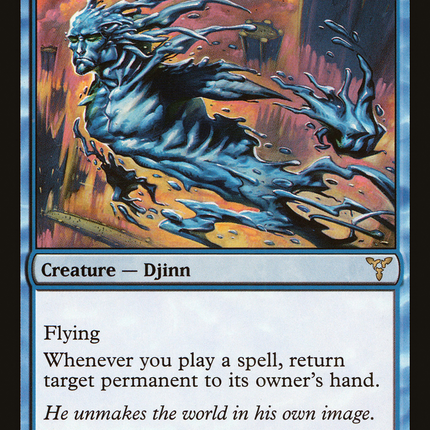Tidespout Tyrant (DIS-034) - Dissension Foil