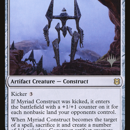 Myriad Construct (PPZNR-246) - Zendikar Rising Promos Foil
