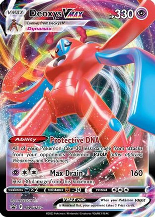 Deoxys VMAX SWSH267/307  - Holofoil SWSH Sword & Shield Promo Cards - Promo