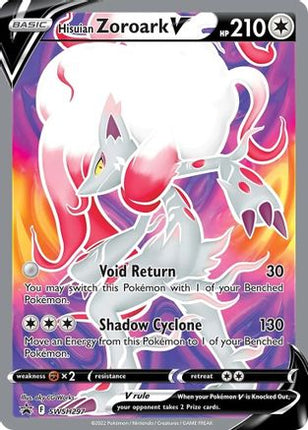 Hisuian Zoroark V SWSH297/307  - Holofoil SWSH Sword & Shield Promo Cards - Promo