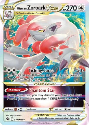 Hisuian Zoroark VSTAR SWSH298/307  - Holofoil SWSH Sword & Shield Promo Cards - Promo
