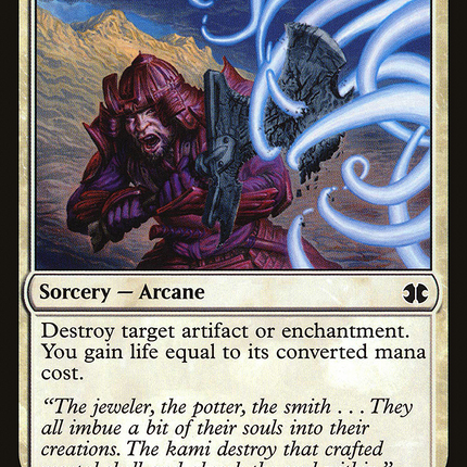 Terashi's Grasp (MM2-037) - Modern Masters 2015 Foil