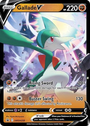 Gallade V SWSH258/307  - Holofoil SWSH Sword & Shield Promo Cards - Promo