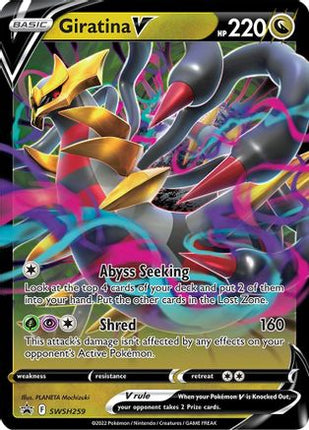 Giratina V SWSH259/307  - Holofoil SWSH Sword & Shield Promo Cards - Promo