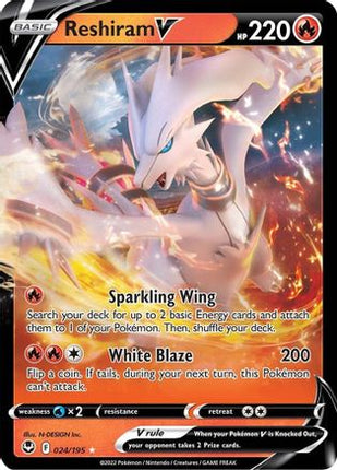 Reshiram V 024/195  - Holofoil SWSH12 Silver Tempest - Ultra Rare