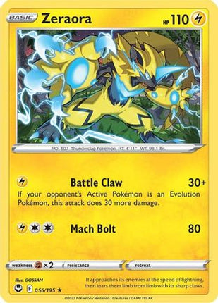 Zeraora 056/195  SWSH12 Silver Tempest - Rare